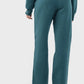 Elevate Lounge High-Rise Fleece Straight Leg Sweats - Biege