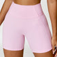 High Waist Active Shorts