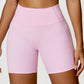 High Waist Active Shorts